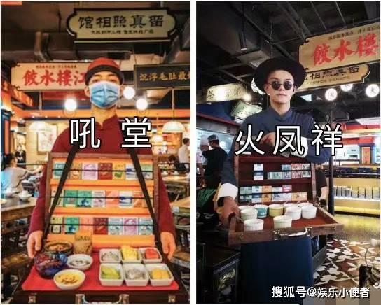 火锅店最新爆料文案怎么写,揭秘最新菜品与神秘优惠活动